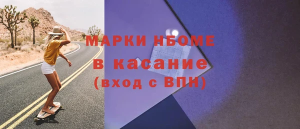 мет Аркадак