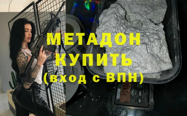 бутик Алзамай