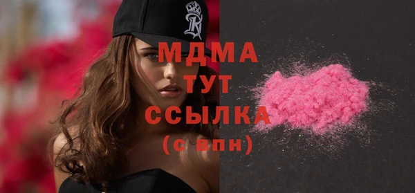 мет Аркадак