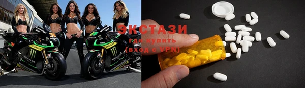 мет Аркадак