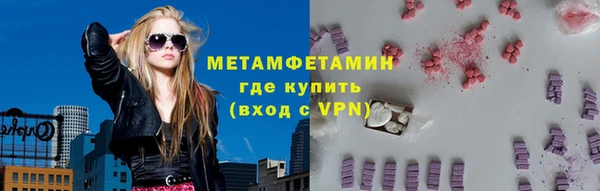 мет Аркадак