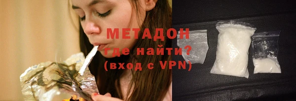 мет Аркадак