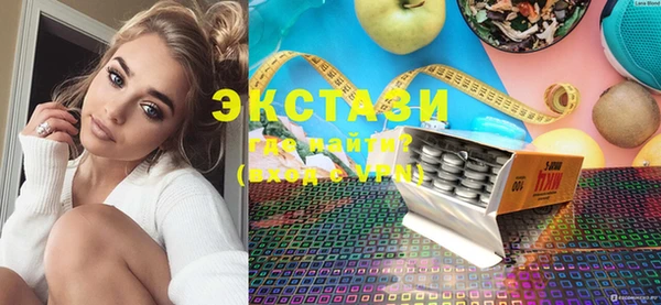 таблы Арсеньев