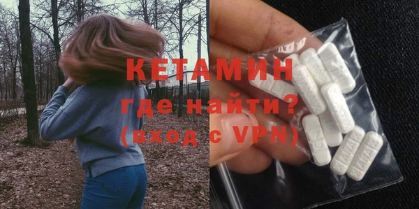 таблы Арсеньев