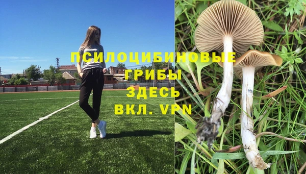 дистиллят марихуана Россошь