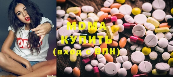 мефедрон VHQ Алексеевка