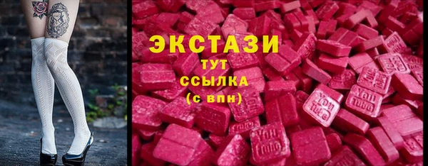 мет Аркадак
