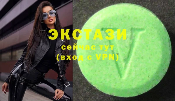 таблы Арсеньев