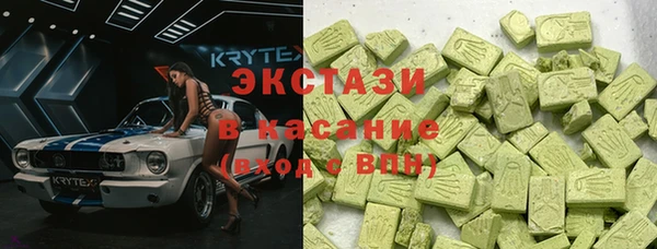 таблы Арсеньев