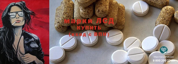 мет Аркадак