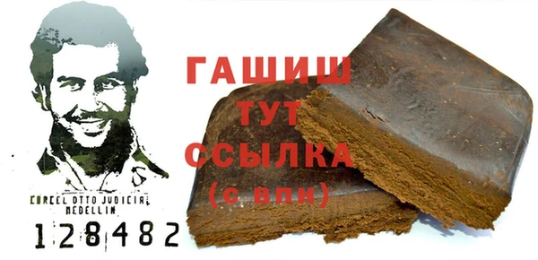 мет Аркадак