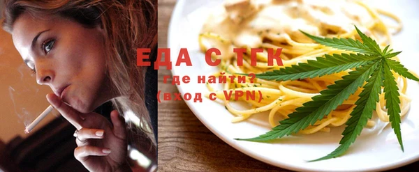 мет Аркадак