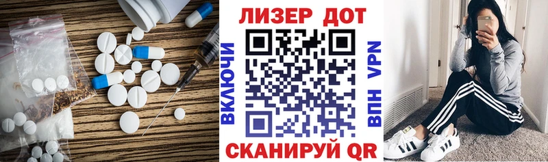 ЛСД экстази ecstasy  купить  сайты  Кологрив 