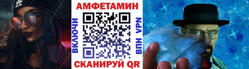 дарнет шоп  Кологрив  Первитин Декстрометамфетамин 99.9% 