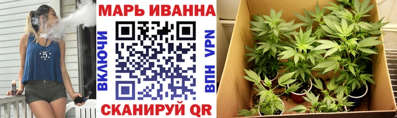 blacksprut маркетплейс  Кологрив  Конопля THC 21% 